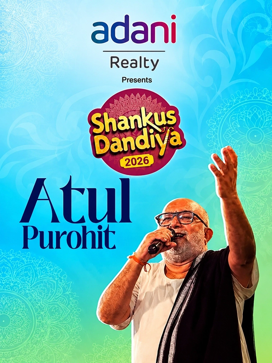ADANI REALTY PRESENTS SHANKUS DANDIYA | ATUL PUROHIT