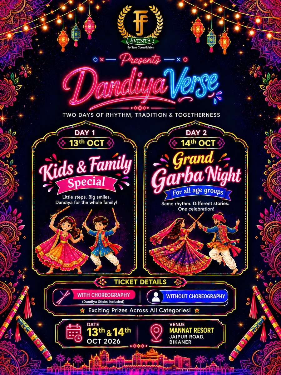 DANDIYA VERSE