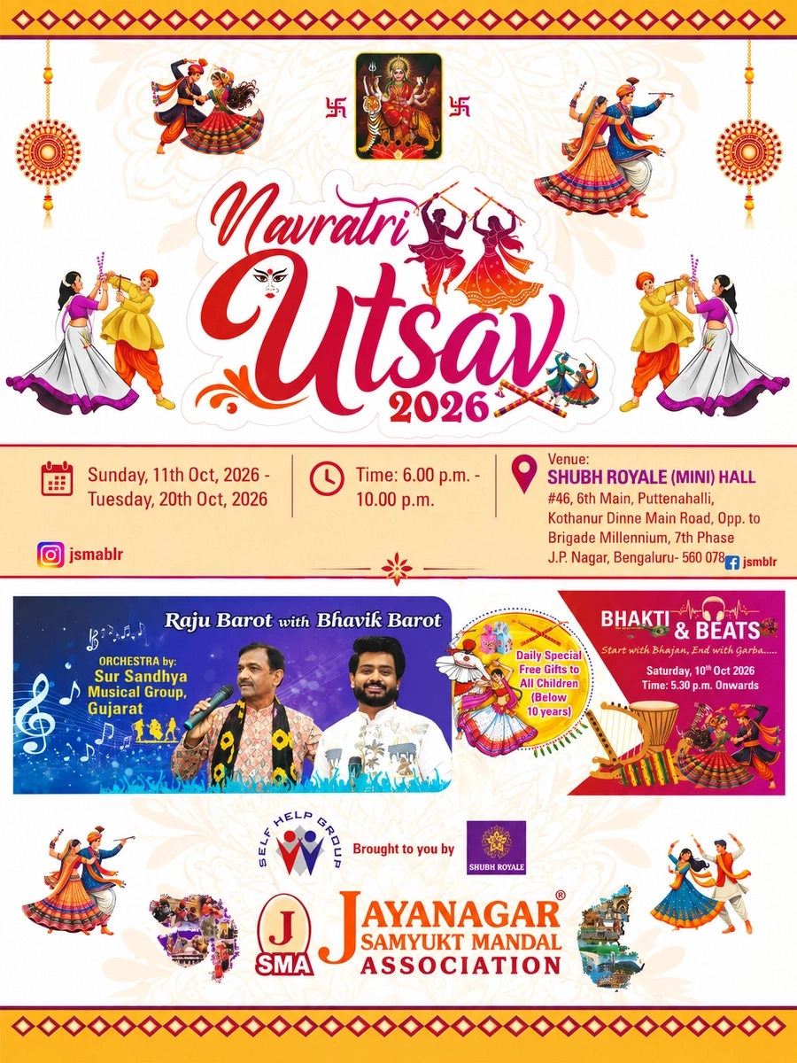Navratri Utsav 2026 by JSMA