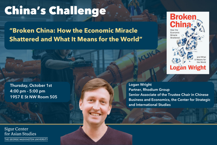 China's Challenge: "Broken China: How the Economic Miracle Shattered and What it Means for the World"