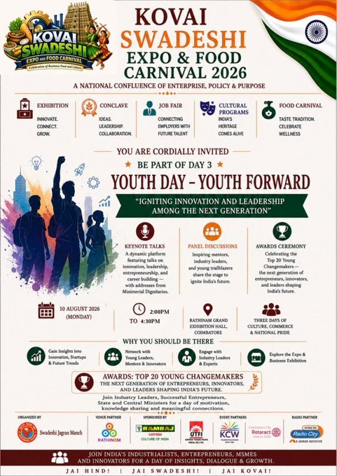 Kovai Swadeshi Expo & Food Carnival 2026