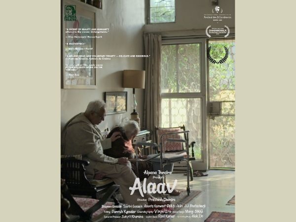 Film Screening: Alaav (2024)
