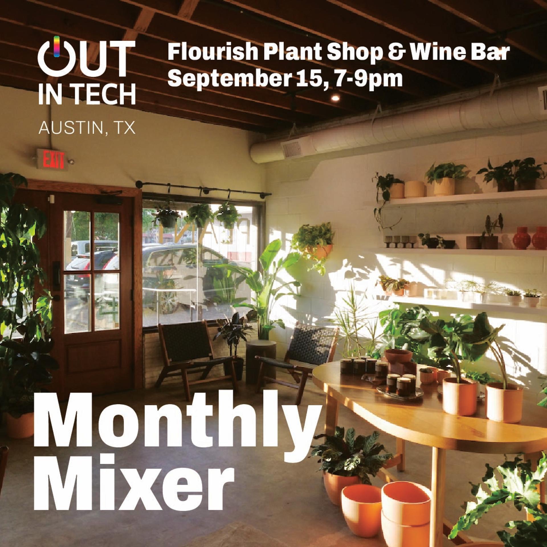 Out in Tech Austin: September Mixer