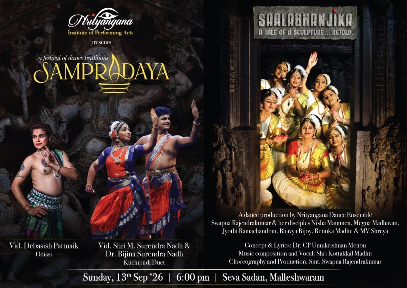 SAMPRADAYA 2026 - A Festival of Dance Traditions (3rd Edition)
