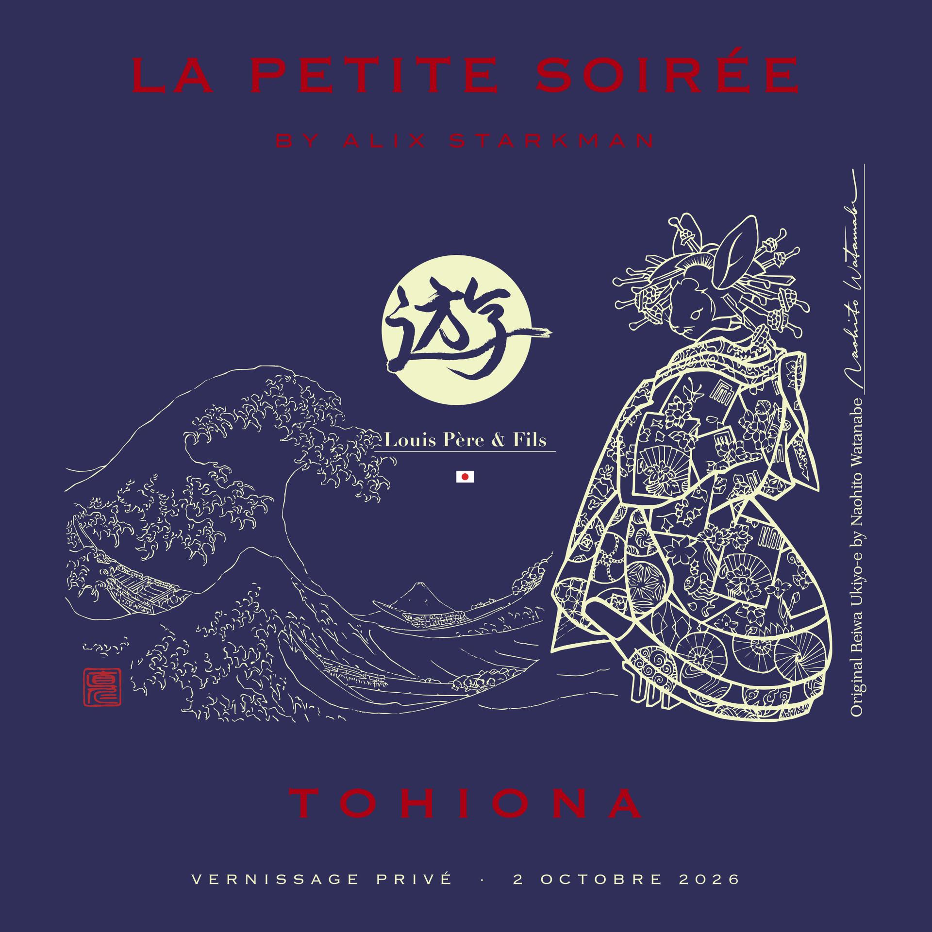TOHIONA 🇯🇵 La Petite Soirée