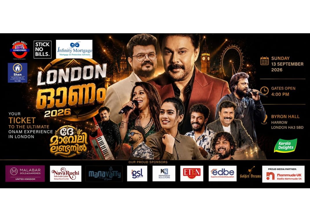 London Onam 2026 - Dhe Maveli Londonil