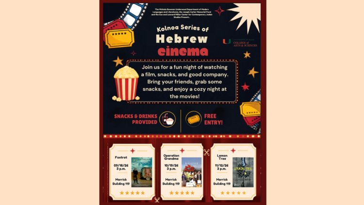 Kolnoa Series of Hebrew Cinema