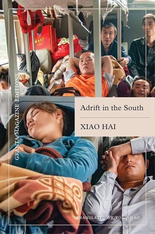 Book Talk: Adrift in the South: Life and Art in China's Factories