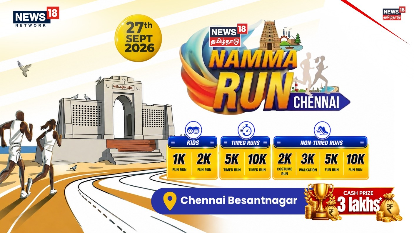 NAMMA RUN CHENNAI - 2026