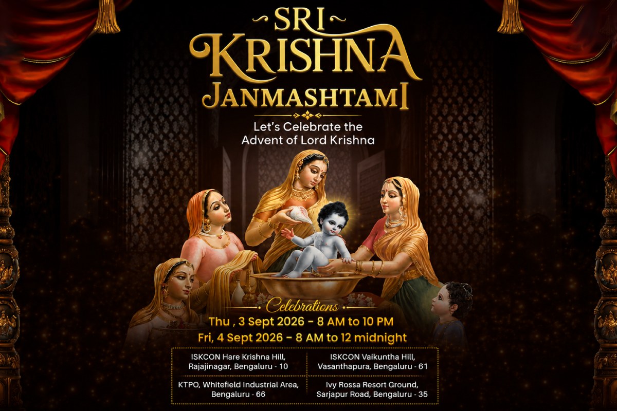 Sri Krishna Janmashtami Ananda Mahotsava 2026 (JAM)