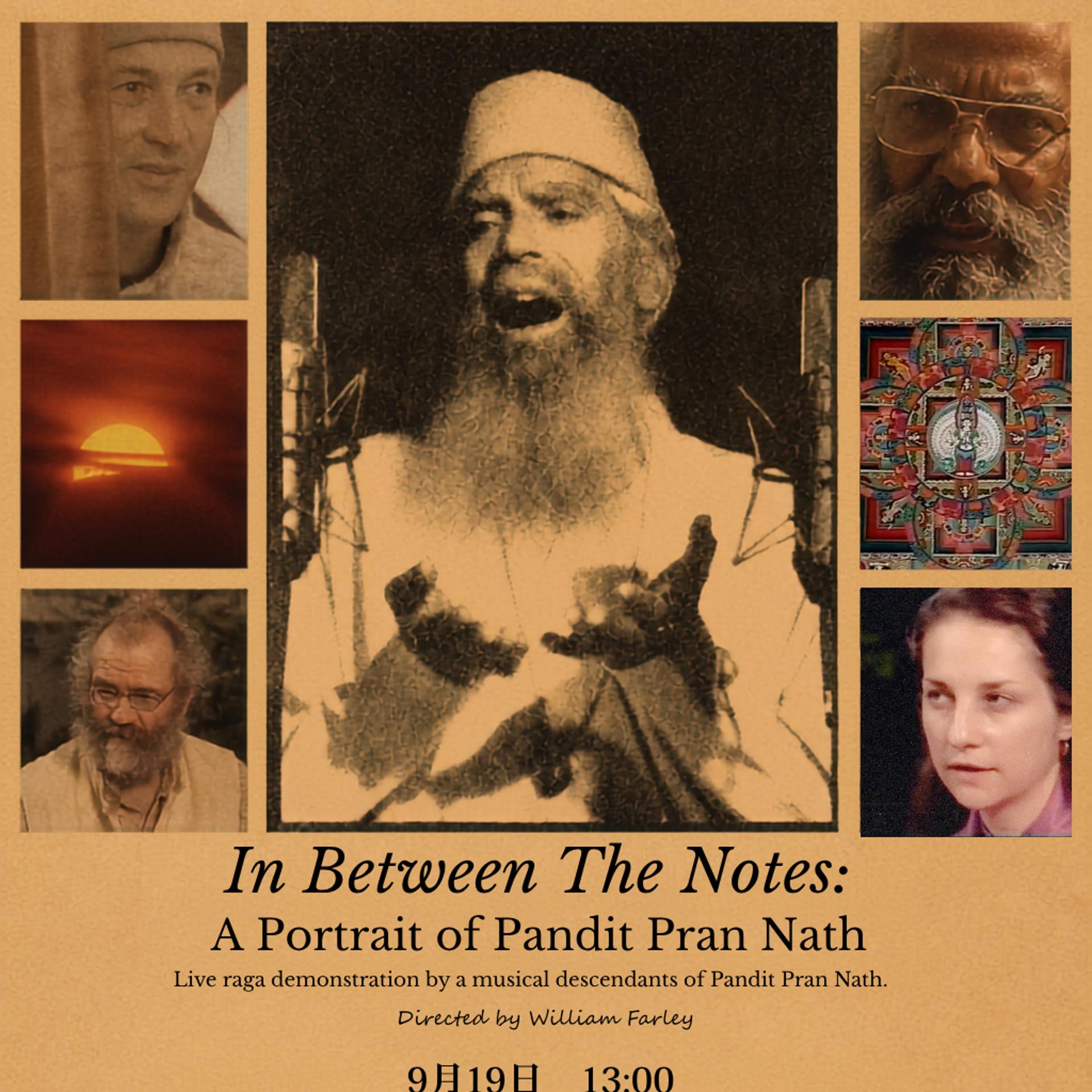 In Between The Notes: A Portrait of Pandit Pran Nath