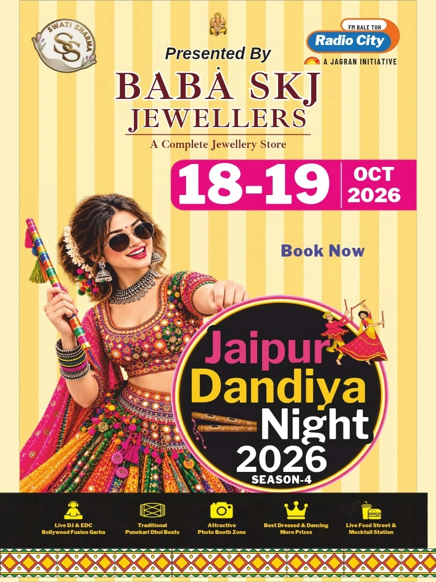 JAIPUR DANDIYA NIGHT 2026