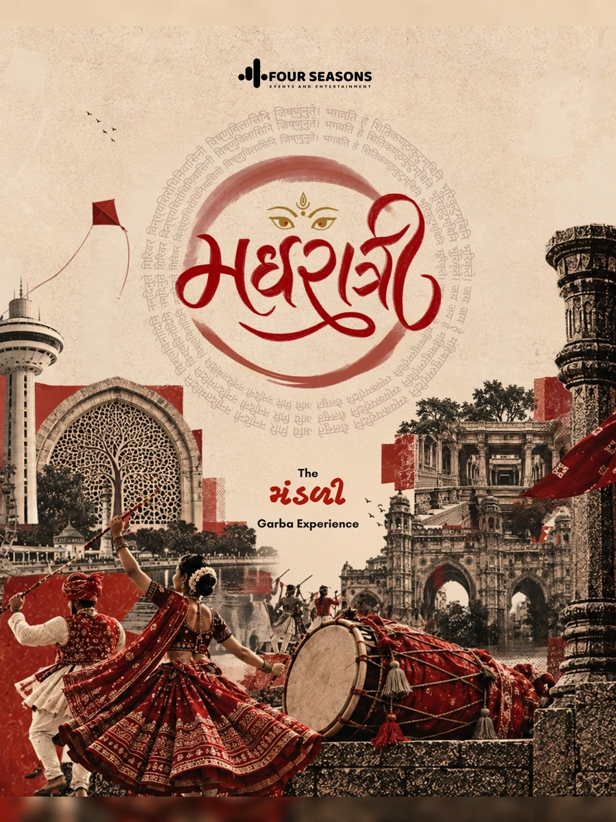 MADHRATRI-THE MANDLI GARBA