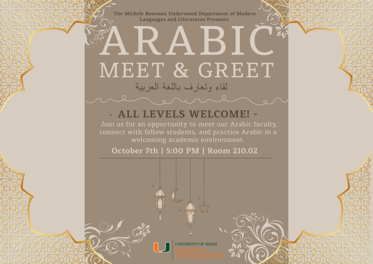 Arabic Meet & Greet
