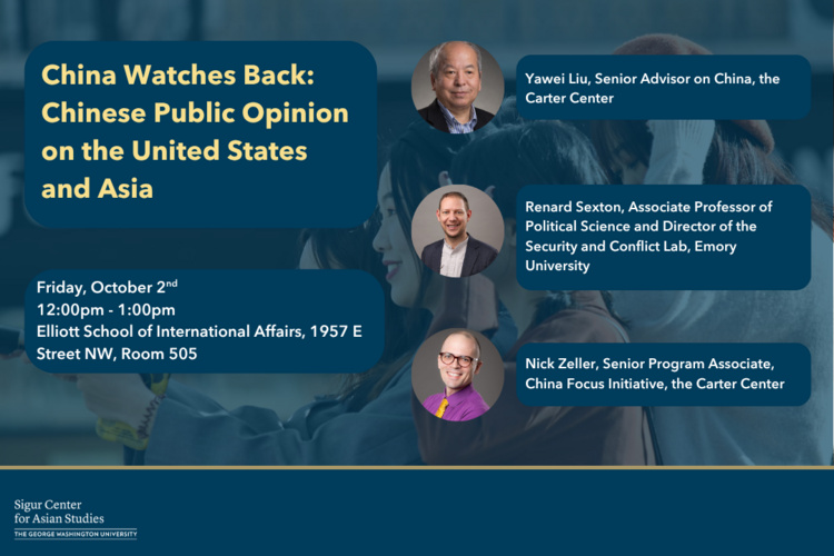 China Watches Back: Chinese Public Opinion on the United States and Asia