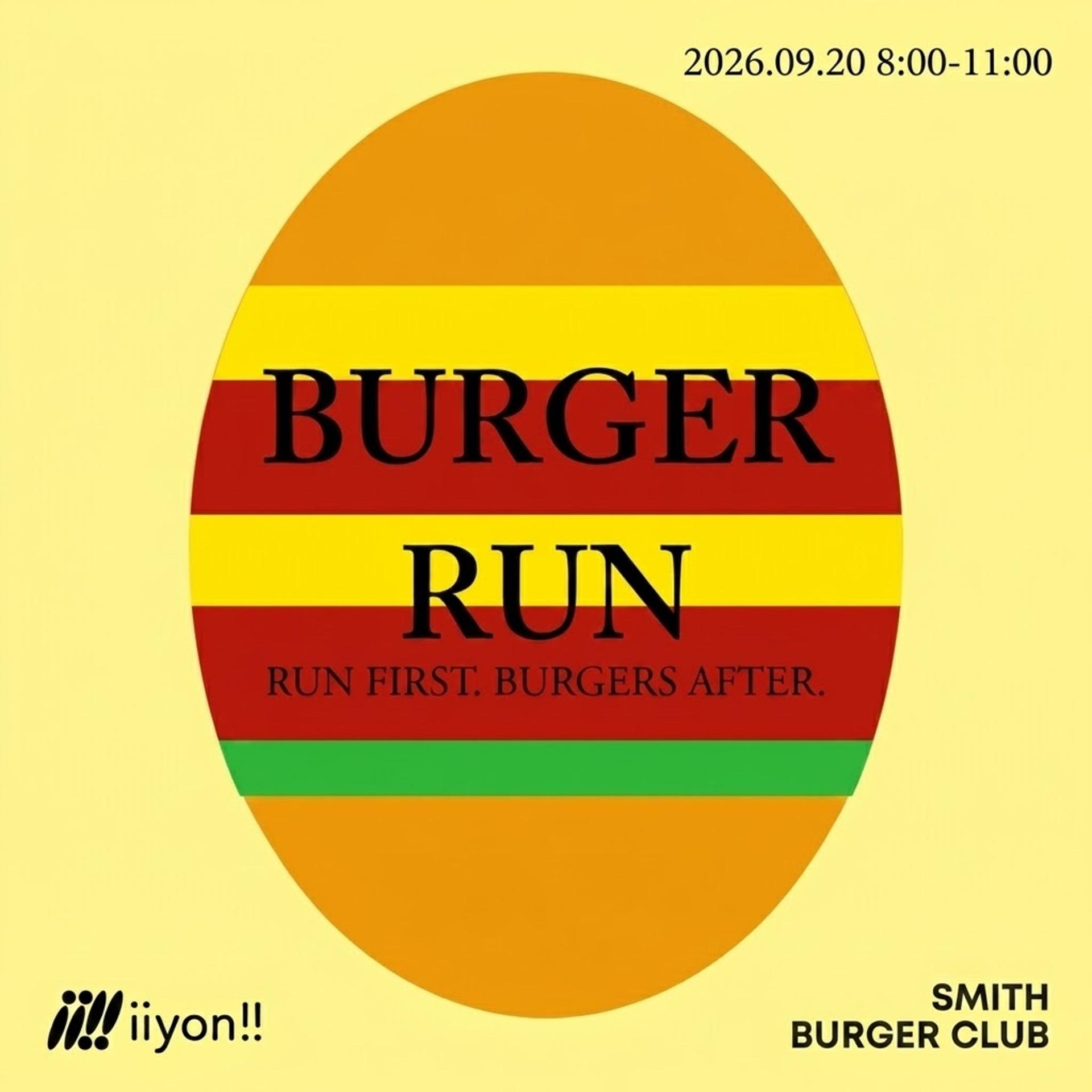 🍔iiyon!! Hamburger Run🍔