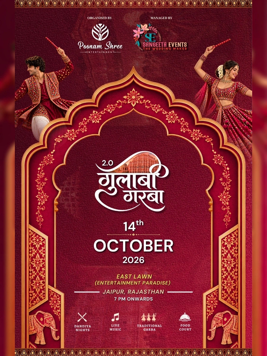 GULABI GARBA 2.0