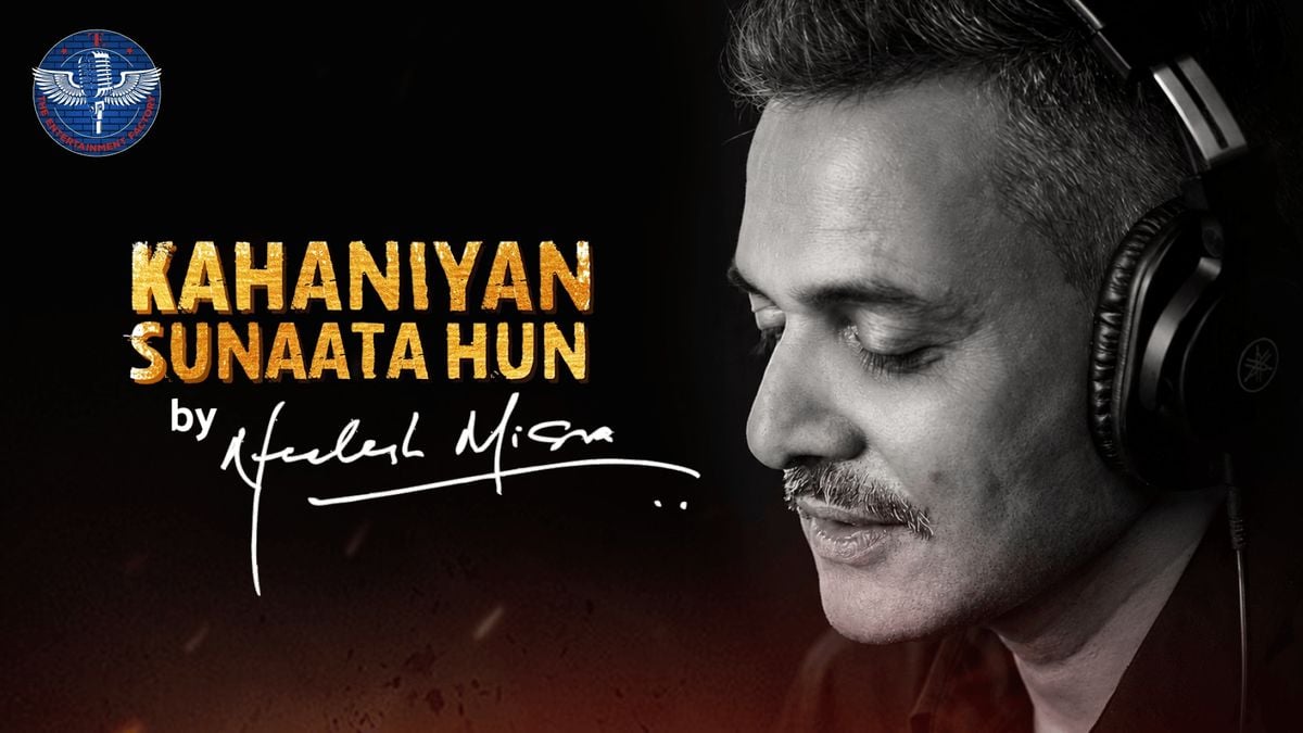 Kahaniyan Sunaata Hun (Neelesh Misra)
