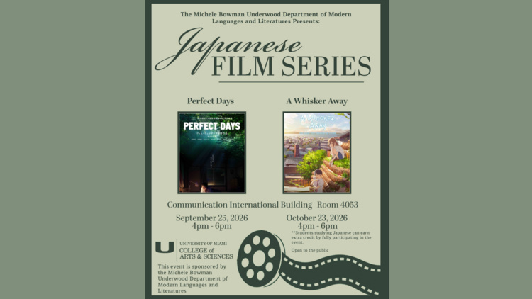 Japanese Film Series