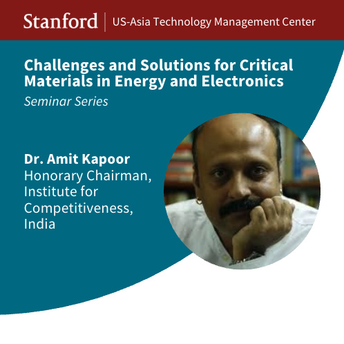 Moving Up the Chain, Into the Water: Critical Resources in India for Advanced Computing