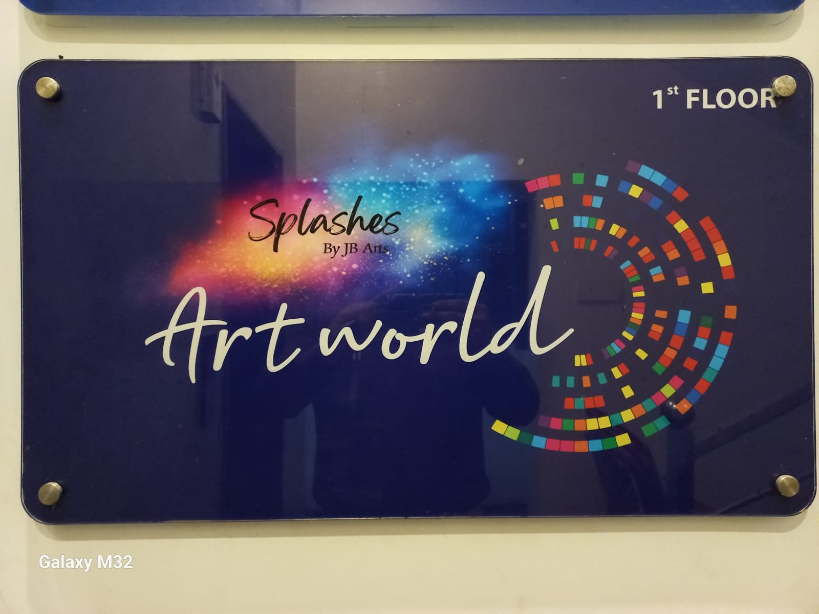 Art World